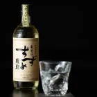 居酒屋